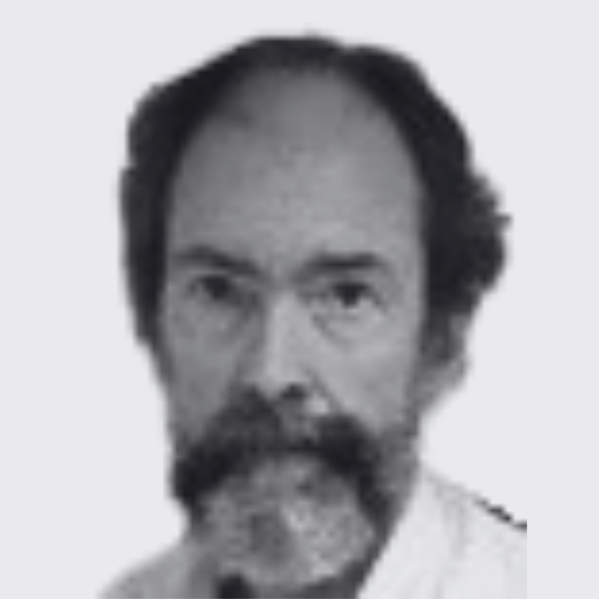 Gerônimo Emílio Almeida Leitão